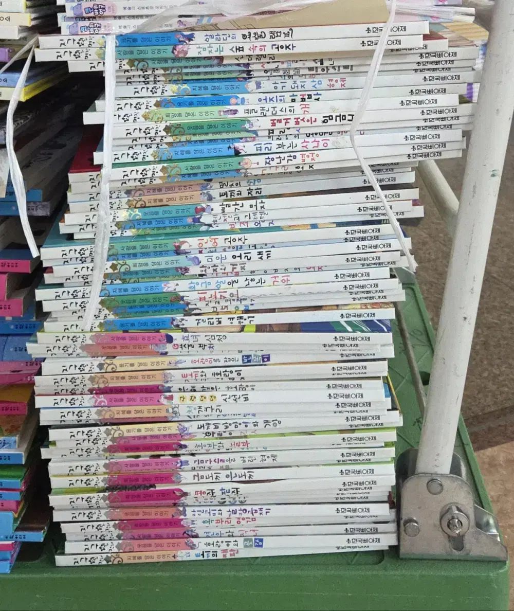 地球で 傑作 おとぎ話 ピアジェ 59 巻 セット 童話