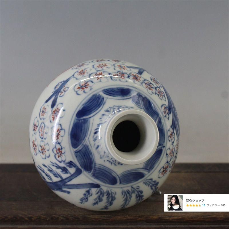 清康煕青花釉里紅三羊開泰梅瓶 景徳鎮 陶磁器 装飾品 現代工芸品 美術品 置物 清康煕青花釉里紅三羊開泰梅瓶 景徳鎮 陶磁器 装飾品 現代工芸品