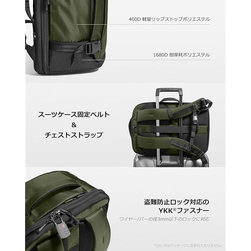 tomtoc] 旅行 リュック 大容量 40L 機内持ち込み ビジネス バック 