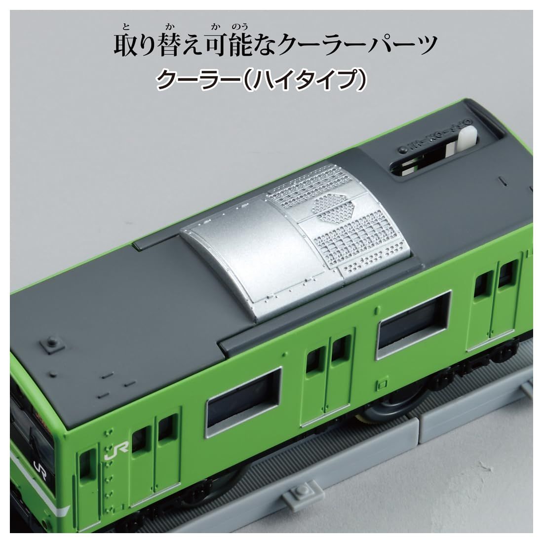 のっくん販売 4bb18fff8b166abe7a3e.jpg
