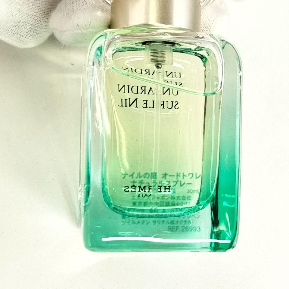 HERMES 】T212 A-3 未開封 エルメス エルメス UN JARDIN ナイル HERMES 】T212 A-3 未開封 エルメス エルメス UN JARDIN ナイル