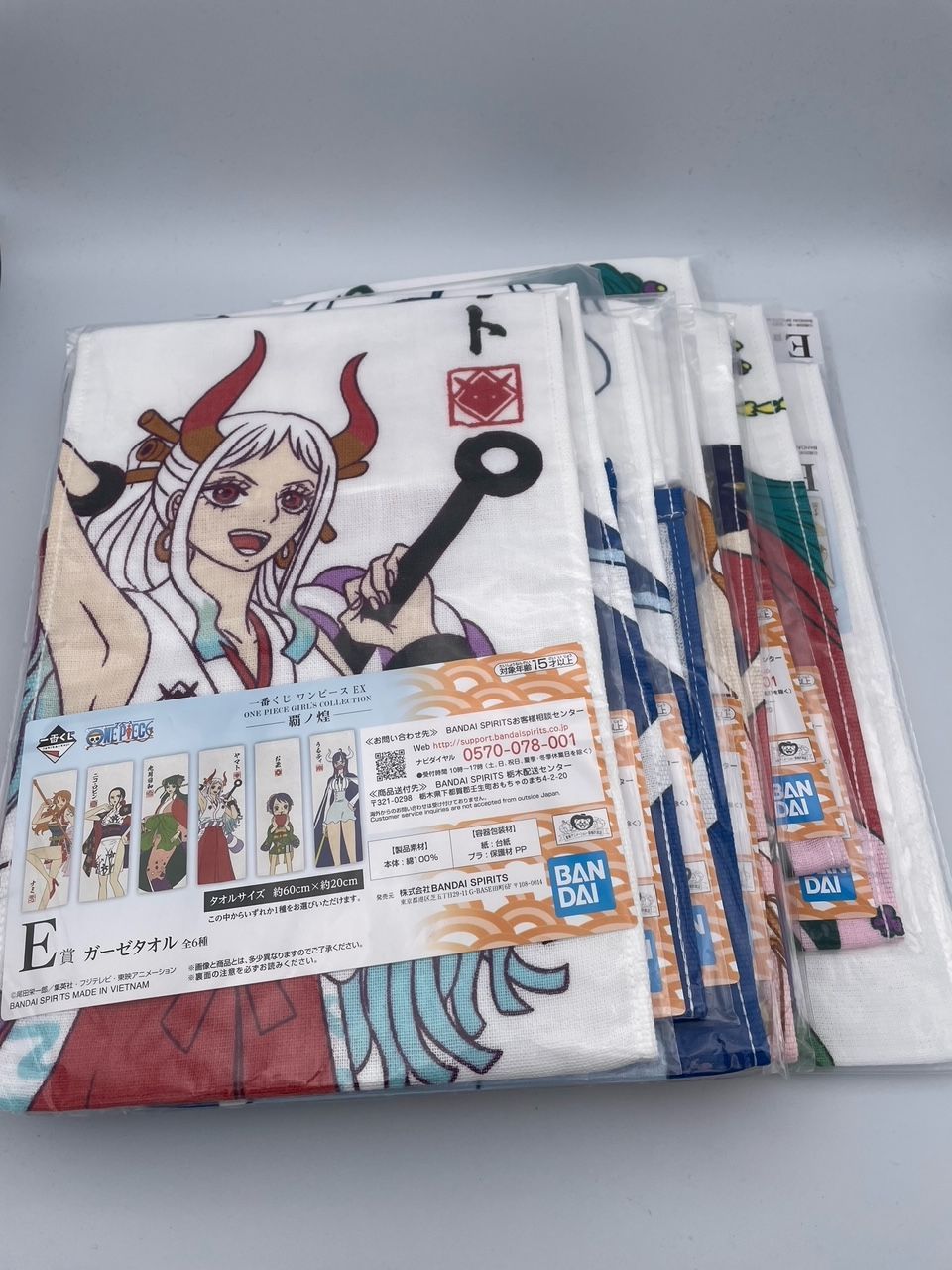 ワンピース EX 一番くじ 魂豪示像 B賞 うるティ フィギュア + おまけ