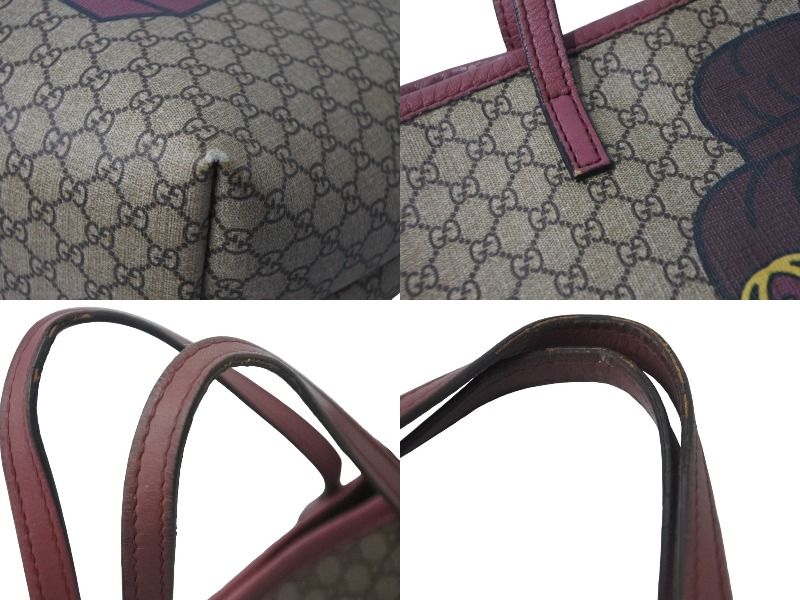 GUCCI グッチ トートバッグ マイクロGGスプリーム モノグラム