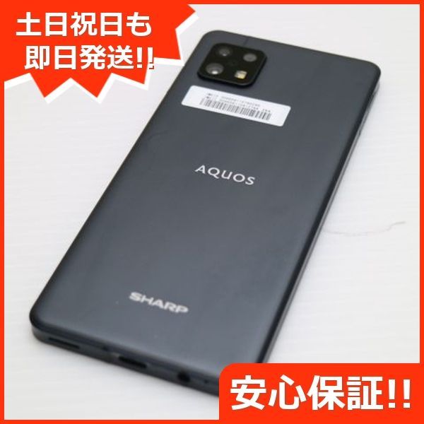 超美品 SIMフリー AQUOS sense6 4GB 64GB SH-RM19 ブラック 本体 即日発送 土日祝発送OK あすつく 03000 -  メルカリ