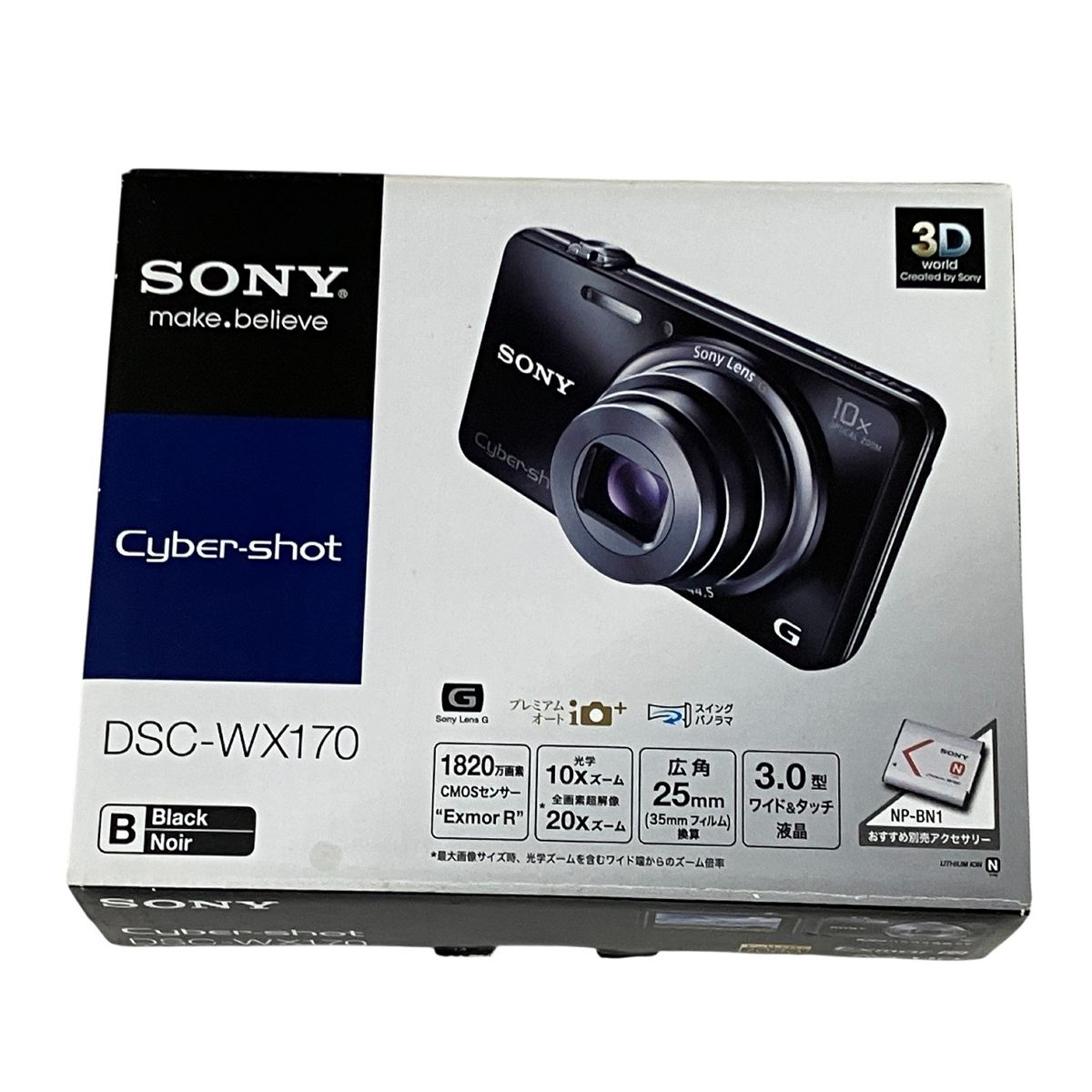 【ほぼ新品 ケース付き】 ソニー SONY DSC-HX99 Amazon | 黒 ソニー Sony Cyber-shot DSC HX99 HX95 HX90V HX80 専用