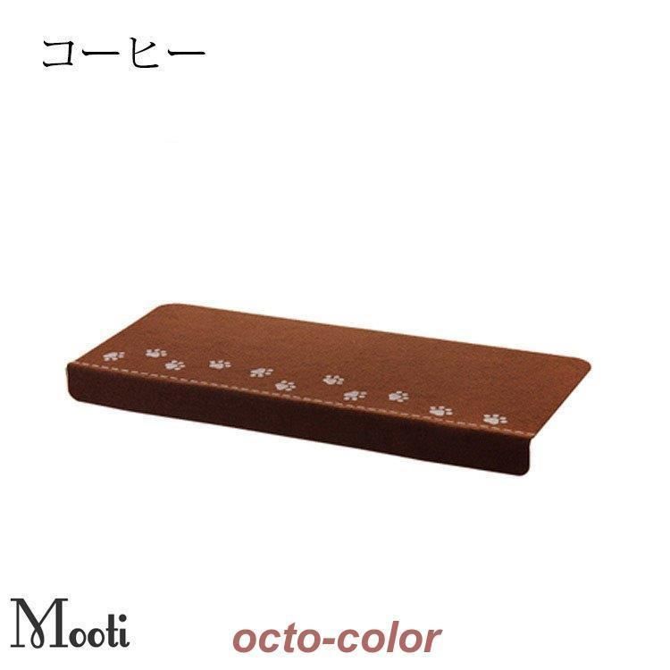 介護