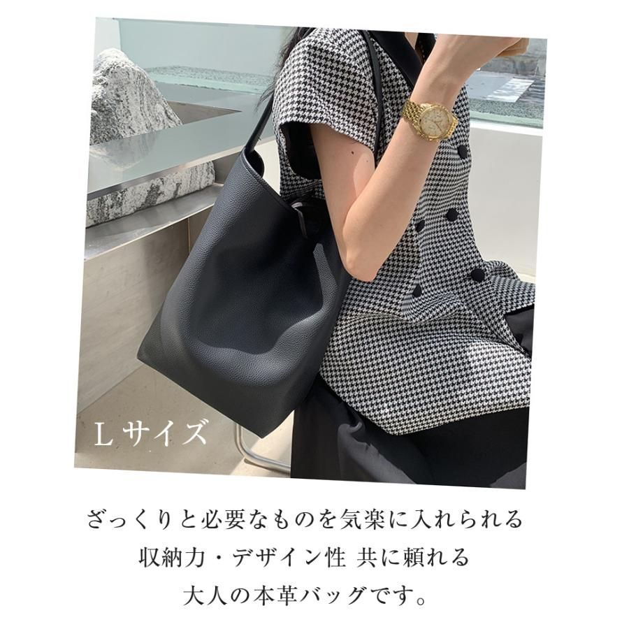 レディースバッグ