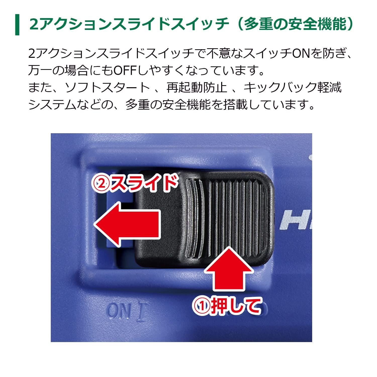 HiKOKI(ハイコーキ) 10.8V コードレスディスクグラインダ 砥石径100mm