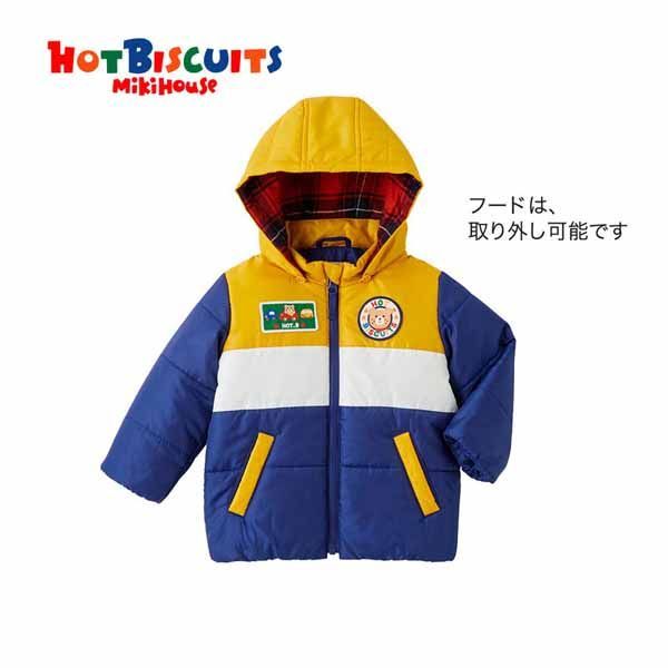 ミキハウス ホットビスケッツ 中綿ジャンパー＆ストレージBOX 100 cm 110 120