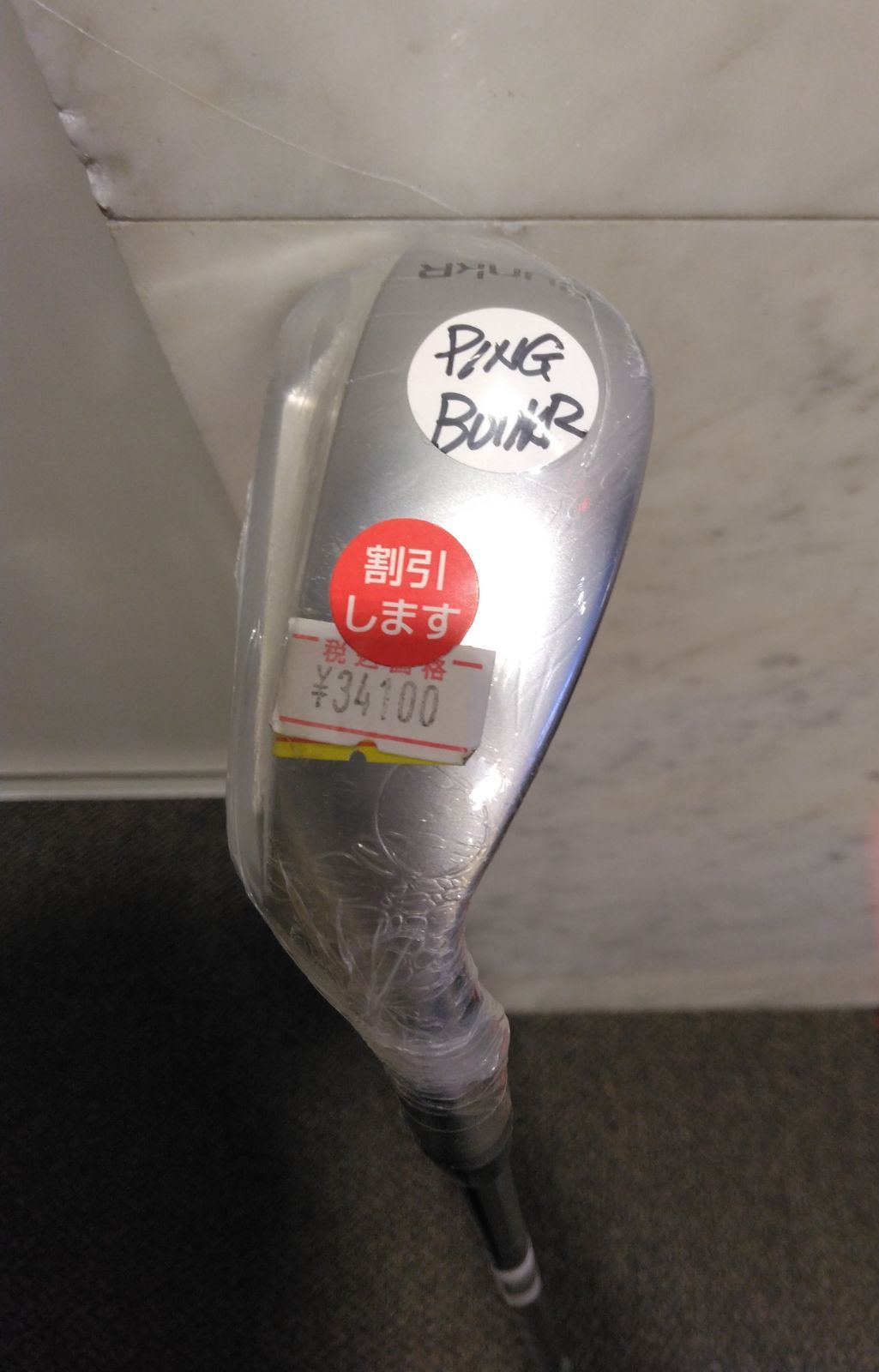 ピン　バンカーウェッジ　PING BunkR シルバー　右用　新品 PING ピン BunkR バンカー レディース ウェッジ LE WEDGE