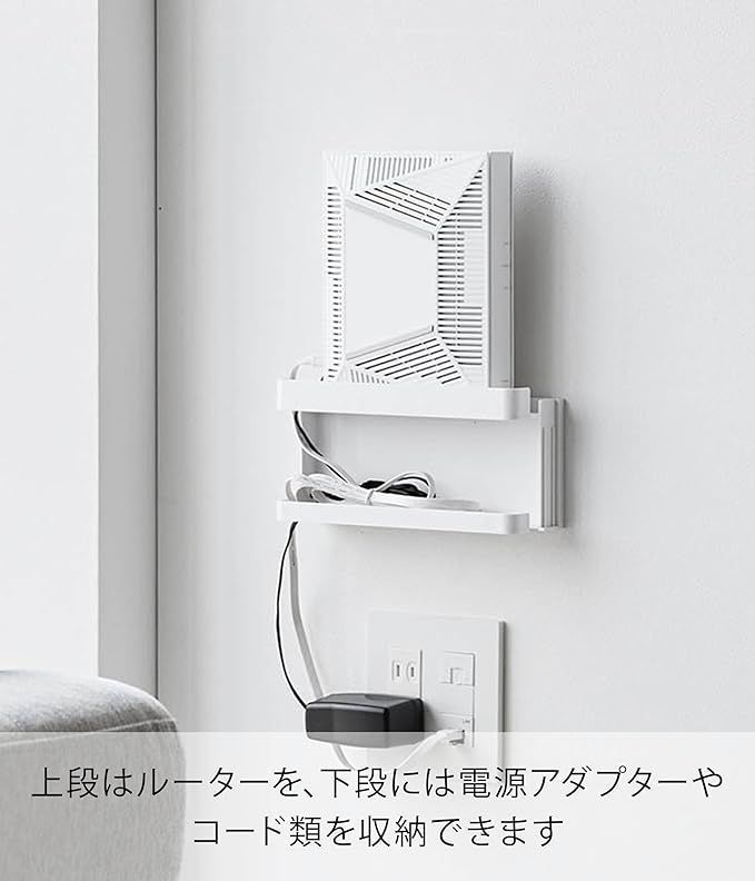 : 山崎実業(Yamazaki) 穴が目立ちにくい石こうボード 穴が目立ちにくい石こうボードピンセット・木ネジ 付属 ラ サーキュレーター コーナー ウォール R山崎実業(Yamazaki) |山崎実業(Yamazaki) 付 石こうボードピンセット・木ネジ 文房具・オフィス用品 0 特価商品山崎実業(Yamazaki)