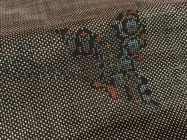 川畑都雄作 証紙付き