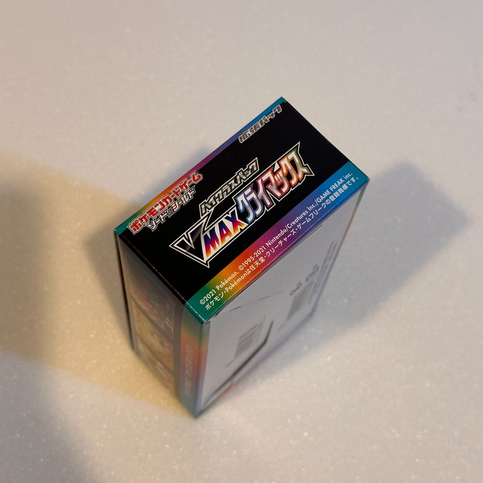 新品未開封 VMAXクライマックス 3個セット シュリンクなし Vmaxクライマックス 未開封 シュリンクなし - メルカリ