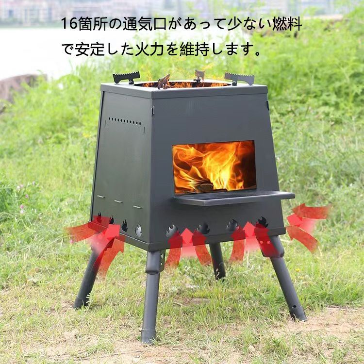 【未使用】薪ストーブ　焚火台　屋外用 Amazon | 薪ストーブ折り畳み屋外焚き火台 ポータブルキャンプ薪