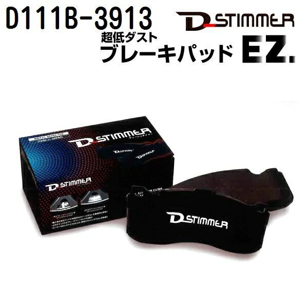 ドリーム池田店】☆ジモティー割対象品☆カーボネイト ガスガン M45