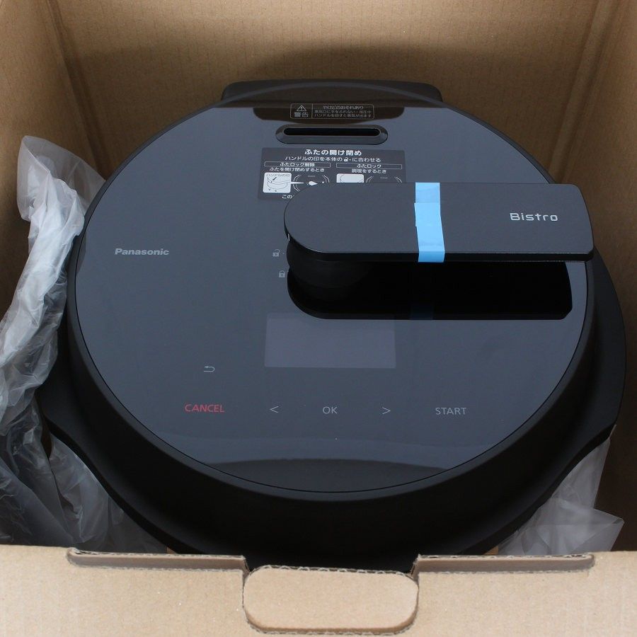 ☆未使用級☆ SHARP ヘルシオ KN-HW10E-W 1〜2人用 SHARP ホットクック