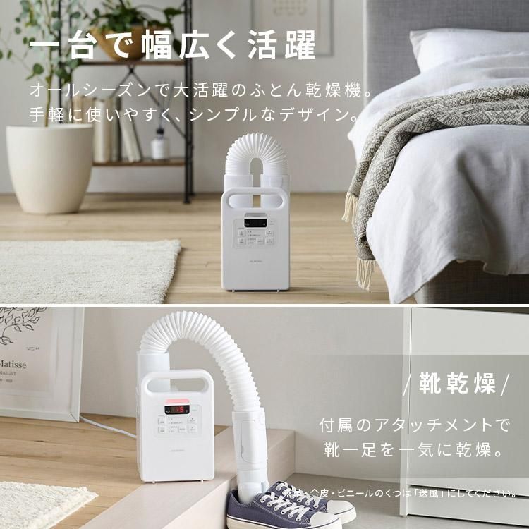 シンプル FK-EC1