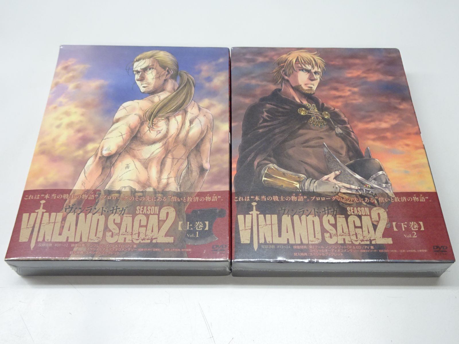 ヴィンランド・サガ 全2巻 初版 初版 ヴィンランド・サガ 1巻、2巻セット 幸村 誠 - メルカリ