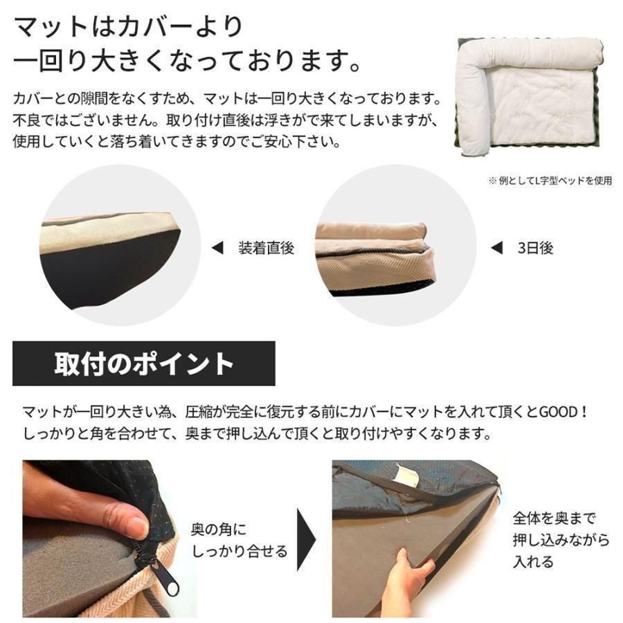 洗える M