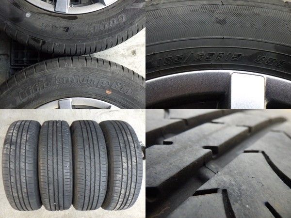 アルミホイール＆ラジアルタイヤ