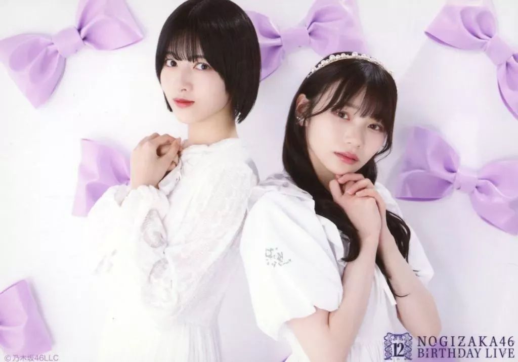中古】生写真(乃木坂46) 林瑠奈・岡本姫奈/膝上・12周年記念 2shot ver
