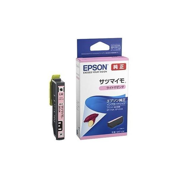 （まとめ）エプソン インクカートリッジSAT-LMライトマゼンタ