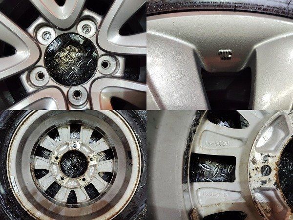 5.5J5HPCD139.7