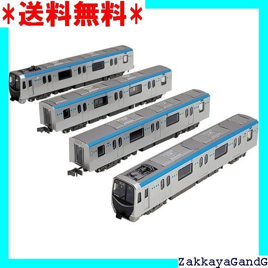 リニア地下鉄道コレクション 仙台市交通局2000系 東西線 銀帯 4