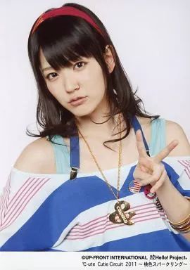 中古】生写真(ハロプロ) °C-ute/鈴木愛理/上半身・衣装青・白