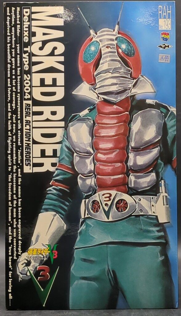 RAH DX 仮面ライダーV3 RAH193 メディコム・トイ メディコム・トイ RAH DX 仮面ライダーV3 仮面ライダーV3 RAH193