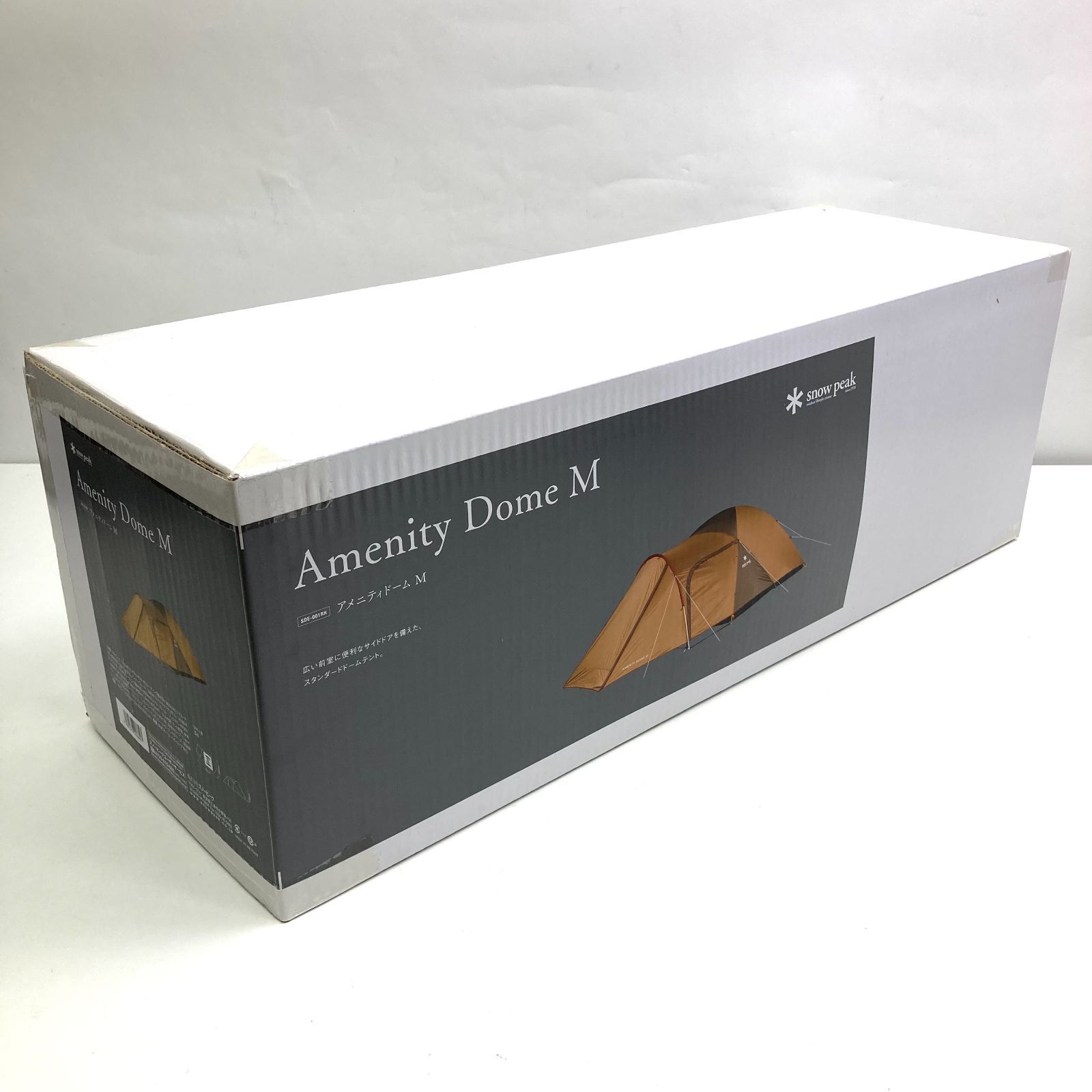 e snow peak スノーピーク アメニティドームM SDE-001RH 5人用 耐水圧1800ｍm 撥水加工 キャンプ アウトドア ファミリー ファミキャン テント ドーム型テント 未開封品 簡易梱包発送 HRDEVELOPMENT_JP