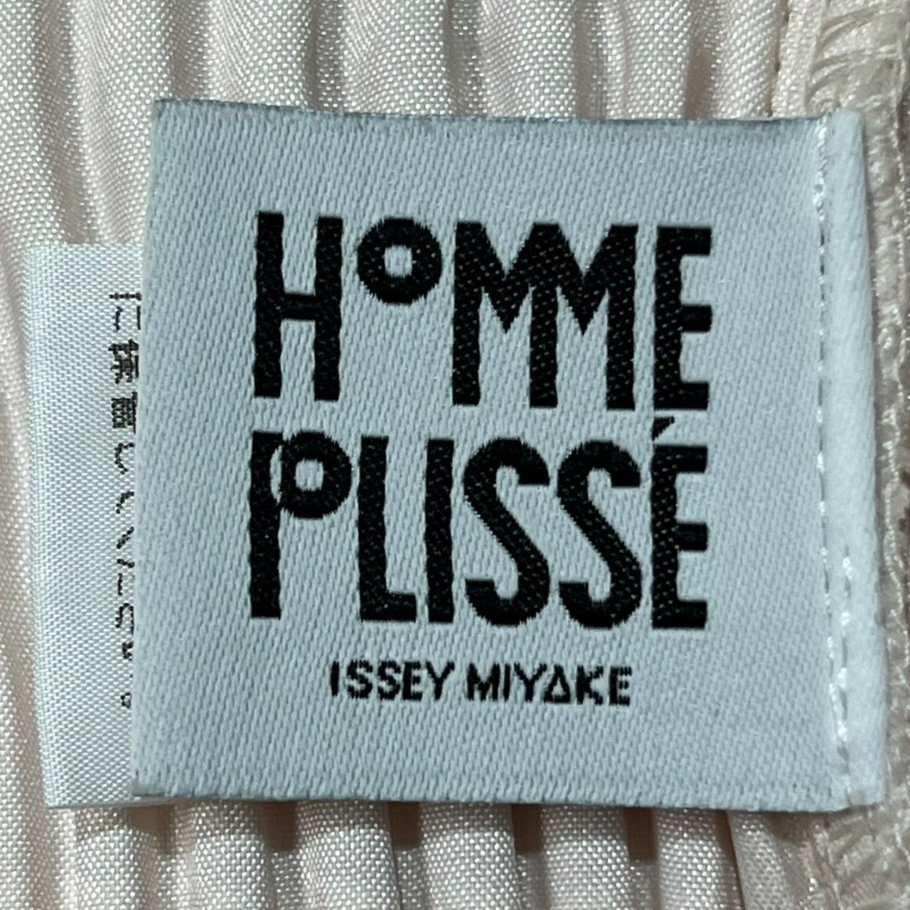HOMME PLISSE ISSEY MIYAKE(オムプリッセイッセイミヤケ) 22SS BODY
