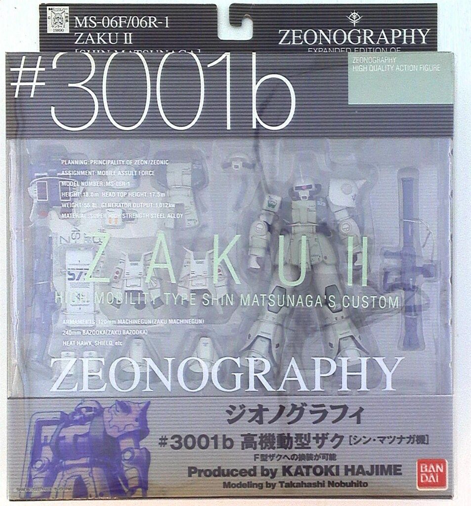 ZEONOGRAPHY ＃3001b 高機動型ザクII シン・マツナガ機 ZEONOGRAPHY #3001bMA-06R-1A高機動型ザクIIシン・マツナガ大尉