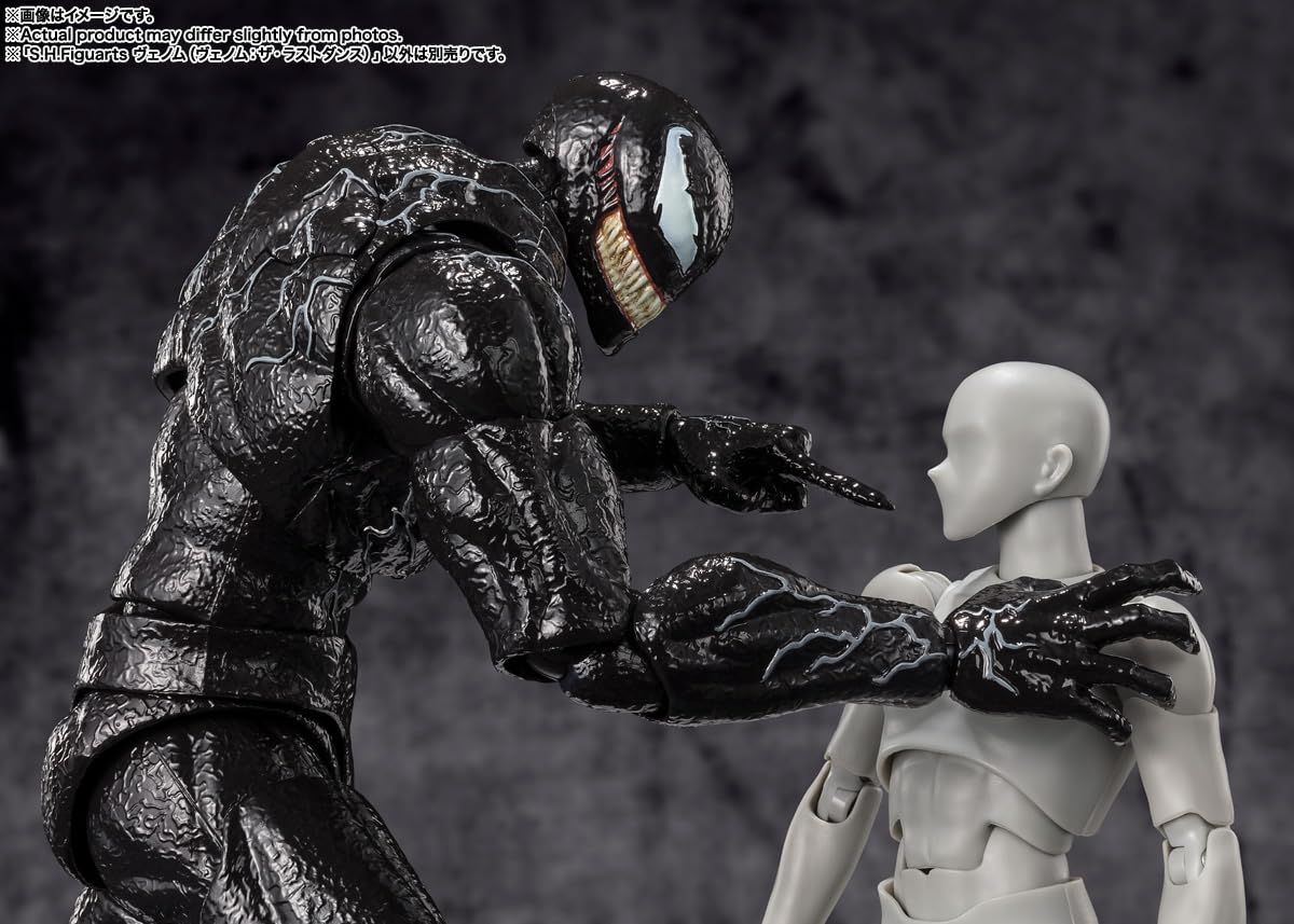 TAMASHII NATIONS S.H.フィギュアーツ ヴェノム（ヴェノム：ザ・ラスト 