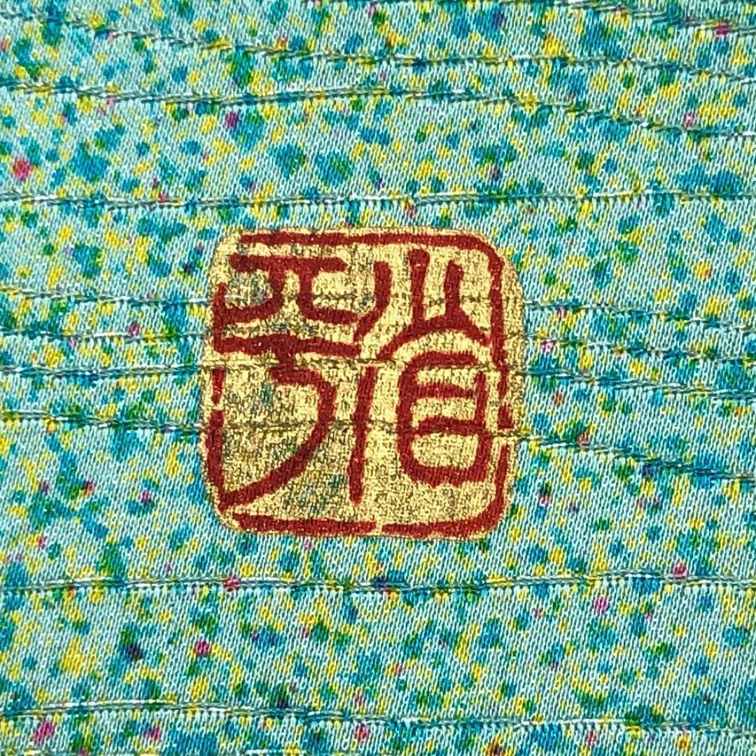 付下げ 金彩の魔術師 堀省平 美しい金銀箔 若竹色 K-5307 付下げ 金彩の魔術師 堀省平 美しい金銀箔 若竹色 K-5307 着物