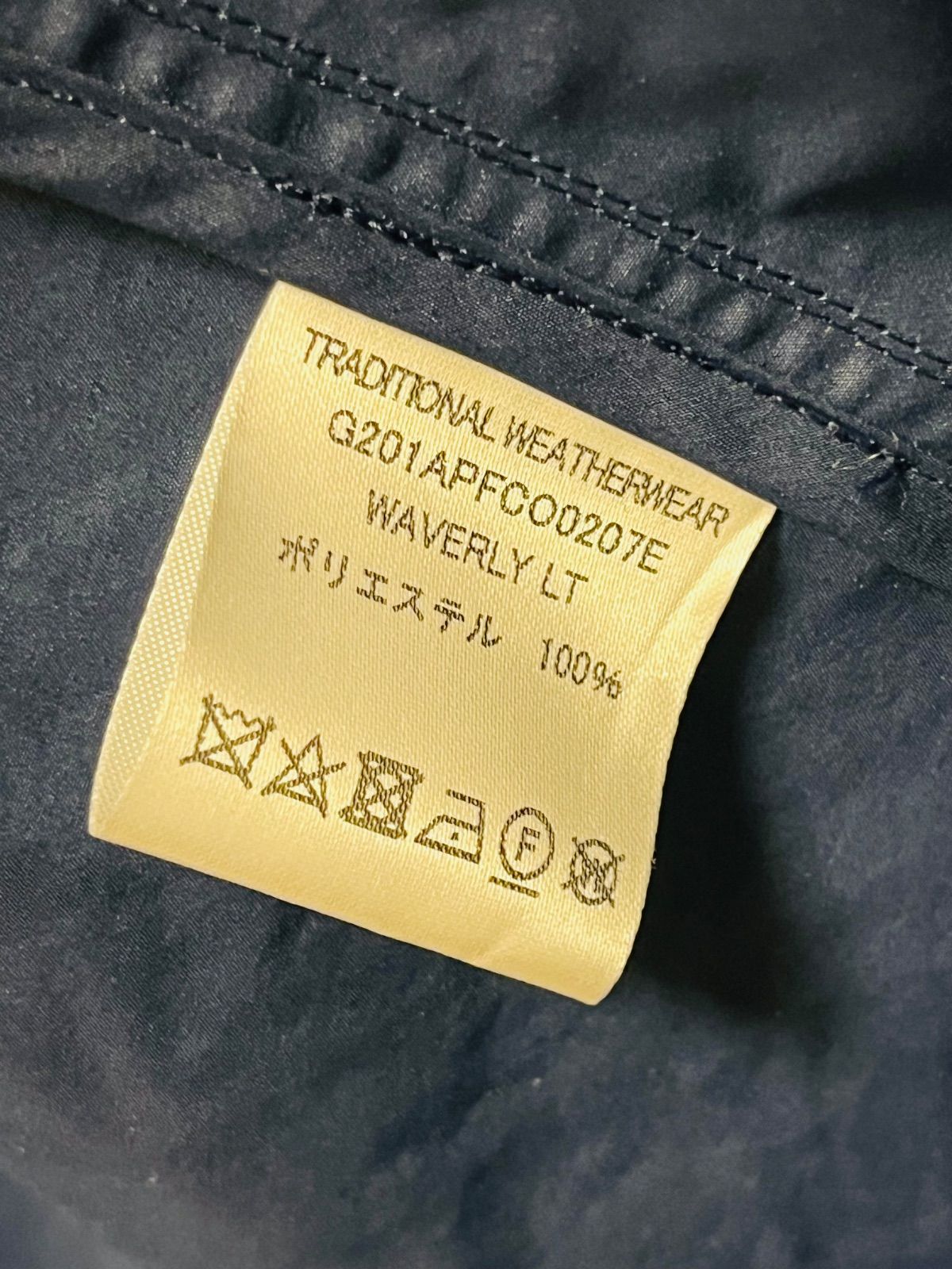 フーデットコート 撥水