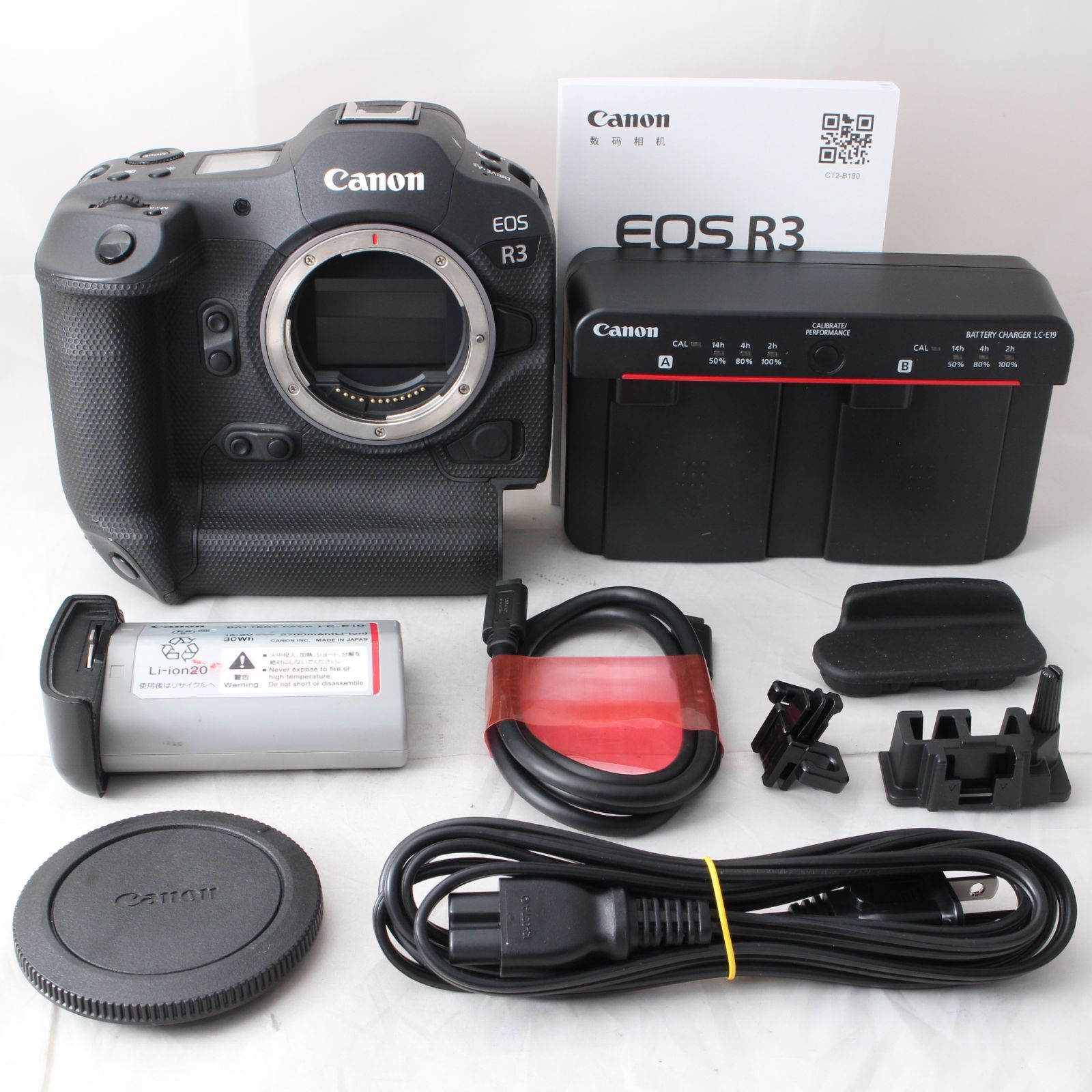 ☆良品☆ Canon (キャノン) EOS R3 カメラボディ #6739 - メルカリ ☆良品☆ Canon (キャノン) EOS R3 カメラボディ #6739 - メルカリ