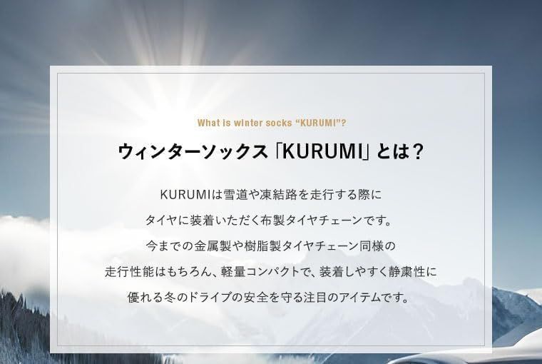 ニューレイトン