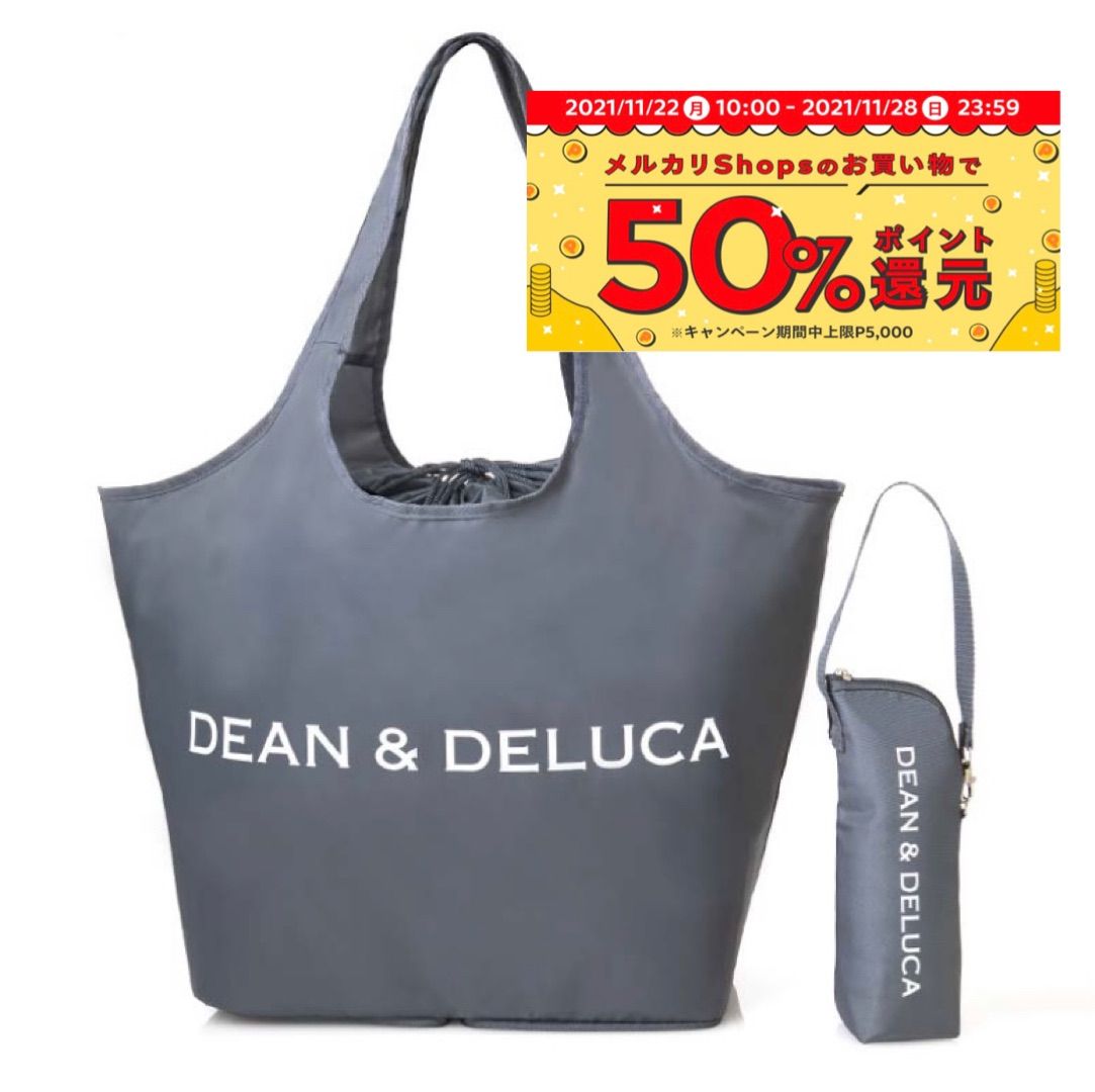 DEAN&DELUCA レジかごバッグ&ボトルケース エコバック - メルカリ