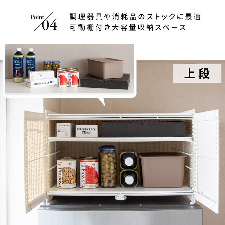 ラタン