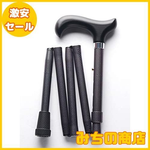 数量 Merry Sticks メリースティックス ブライトライフ 折りたたみステッキ 杖 ピンチェックブラック