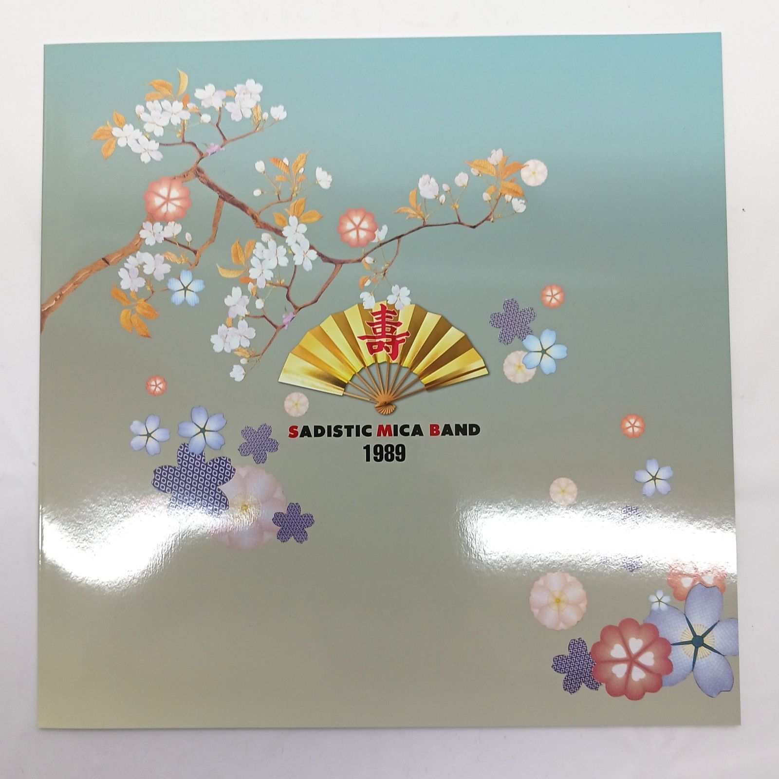 LP未開封】 サディスティック・ミカ・バンド 1989 LP BOX 完全