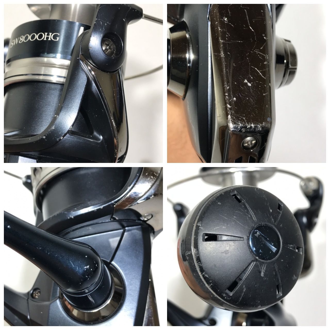 【城東73-032】 SHIMANO シマノ 20ストラディック SW8000HG