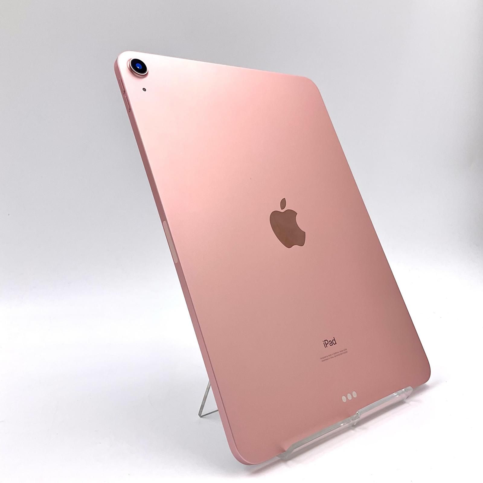 Apple iPad Air 第4世代 256GB ローズゴールド Wi-Fi 動作 済 全額返金保証 最速発送