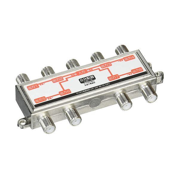 (まとめ)変換名人 アンテナ 1：8分配器(VHF・UHF・BS・CS) VUBC-18