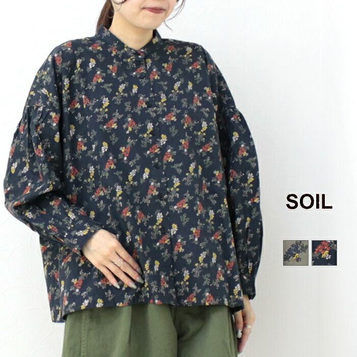□□ソイル SOIL ポプリンフラワープリントバンド ギャザーシャツ NSL24541 レディース ブラウス 長袖 花柄 ワイド