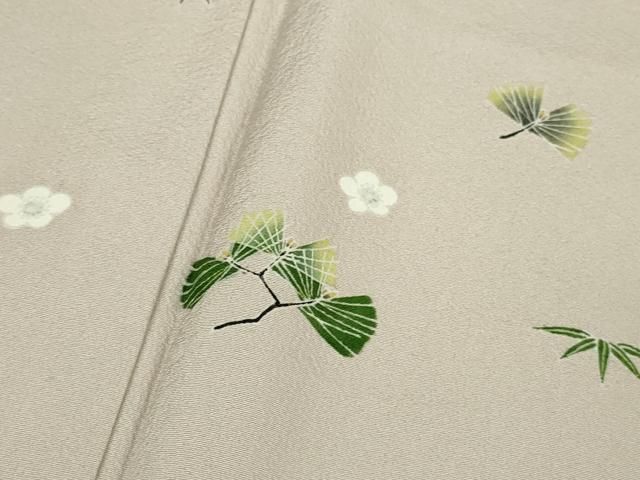 【90s vintage】231cm×174cm　ベニワレン　モロッコ　ベルベル 90s vintage】231cm×174cm ベニワレン モロッコ ベルベル