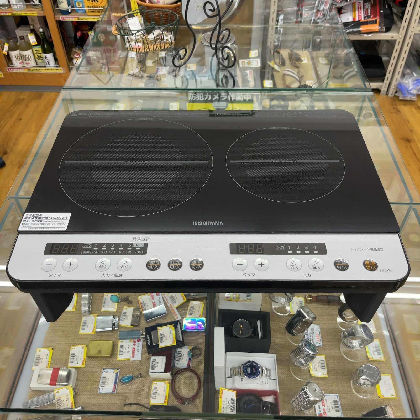 アイリスオーヤマ IRIS OHYAMA 2口IHコンロ ブラック IHK-W12-B エキスパート藤沢辻堂店