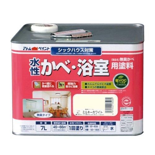 2営業日で発送 アトムサポート アトムペイント 水性かべ 浴室用塗料 無臭かべ 7L ミルキーホワイト