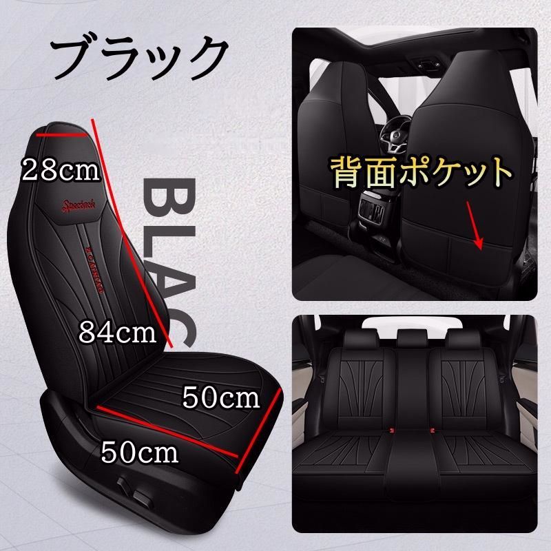 送料無料 スズキ スイフト スポーツ ZC33S シートカバー 防水 シートクッション 車 モデル レザー 運転席 助手席 前後席セット 6色 TANE F